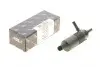 Насос стеклоомывателя AIC 58183