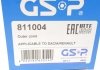 РШ шарнір (комплект) GSP 811004 (фото 13)