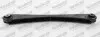 MONROE BMW Рычаг задний правый X3 F25,X4 F26 10- L11A17 MONROE L11A17