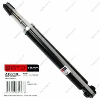 Амортизатор Sato tech 21994R