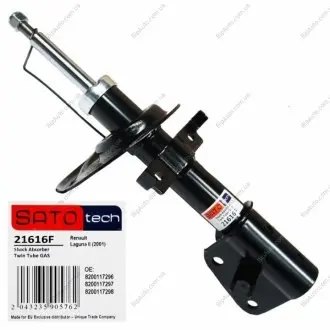 SATO Амортизатор Renault Laguna 01 газ Sato tech 21616F