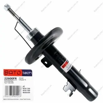 SATO Амортизатор PEUGEOT 301 11.12- FR Sato tech 22600FR