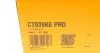Комплект пасу ГРМ VW T4 2.4D 90-98 (26.4x122z/20.1 CONTINENTAL Contitech CT939K6PRO (фото 11)