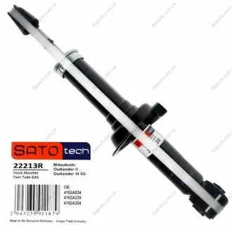 SATO Амортизатор PEUGEOT 4007 01.06- Sato tech 22213R