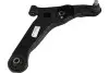 Важіль підвіски KAVO PARTS SCA-5574