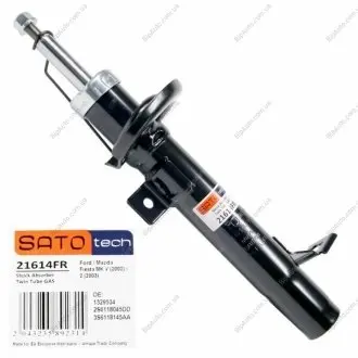 SATO Амортизатор Ford Fiesta MK V (2002) газ Sato tech 21614FR