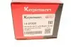 Наконечник тяги KAPIMSAN 14-09300 (фото 5)