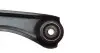 Важіль підвіски (задній/зверху) (R) Honda Civic/CRX 1.3-2.0D 91-01 821 0035 10 FAG 821003510 (фото 2)