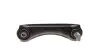 Важіль підвіски (задній/зверху) (R) Honda Civic/CRX 1.3-2.0D 91-01 821 0035 10 FAG 821003510 (фото 5)