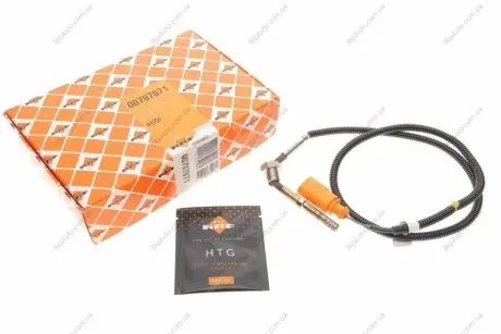 Запчастина NRF 707071