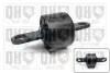 Сайлентблок QH EMS8741