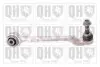 Важіль підвіски правий QH QSJ3642S
