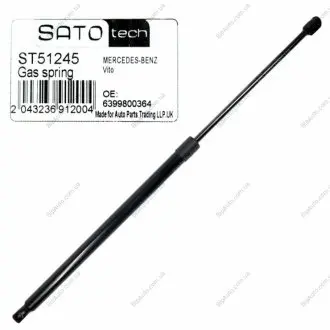 SATO Амортизатор багажника, F=755N, L=667см, H=238см Sato tech ST51245
