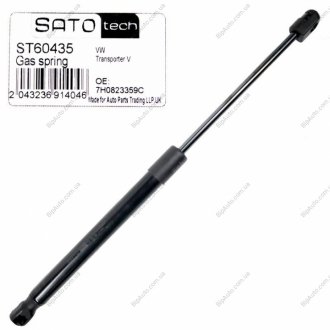 Амортизатор капота Sato tech ST60435