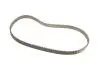 Комплект ГРМ VW Caddy III/Golf 1.4 97-13/Skoda Fabia/Octavia/Roomster 1.4 00-15 (20x130z/17x58z) 1 987 946 713 BOSCH 1987946713 (фото 2)