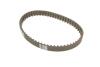 Комплект ГРМ VW Caddy III/Golf 1.4 97-13/Skoda Fabia/Octavia/Roomster 1.4 00-15 (20x130z/17x58z) 1 987 946 713 BOSCH 1987946713 (фото 6)