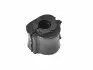 KAUTEK-TEKNOROT FIAT Втулка передн.стабилизатора Fiorino,Citroen Nemo,Peugeot Bipper 08- 20mm FI-BS078 KAUTEK FI-BS078