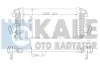KALE OPEL Интеркулер Astra J,Zafira Tourer,Chevrolet Cruze 1.6/2.0CDTI 344900 KALE OTO RADYATOR 344900