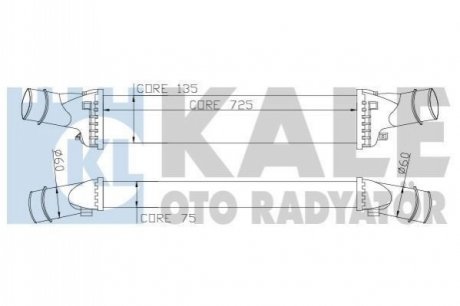KALE VW Интеркулер Audi A4/5/6/7/8,Q5,Porsche Macan 2.0TFSi/3.0TDI Kale Oto radyator 342400 (фото 1)