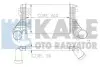 KALE VW Интеркулер Passat,CC,Sharan,Tiguan 1.4TFSI/2.0TDI 342900 KALE OTO RADYATOR 342900