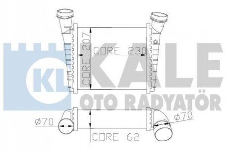 KALE VW Интеркулер Passat,Skoda SuperB I 1.9/2.0TDI 01- Kale Oto radyator 342700