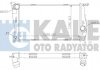KALE BMW Радиатор охлаждения 1,3 E90,X1 E84 2.0/3.5 354600 KALE OTO RADYATOR