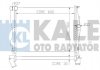 KALE BMW Радиатор охлаждения 1/3 E90,X1 E84 2.0/3.0 348700 KALE OTO RADYATOR
