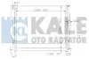 KALE BMW Радиатор охлаждения 1/3 E90,X1 E84 2.0/3.0 348700 KALE OTO RADYATOR 348700