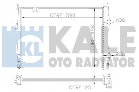 Теплообмінник KALE OTO RADYAT?R Kale Oto radyator 342055 (фото 1)