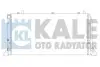ТЕПЛООБМЕННИК KALE OTO RADYAT?R 367400