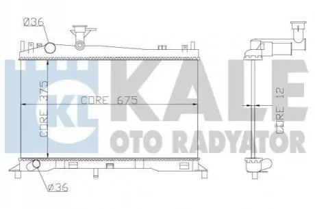 Теплообмінник KALE OTO RADYAT?R Kale Oto radyator 360100