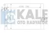 KALE BMW Радиатор охлаждения X5 Е70,Е71 3.0d/4.0d 342235 KALE OTO RADYATOR 342235