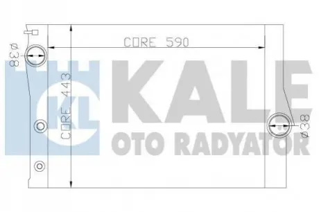 KALE BMW Радиатор охлаждения X5 Е70,Е71 3.0d/4.0d Kale Oto radyator 342235 (фото 1)