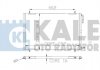 KALE PEUGEOT Радиатор кондиционера 552X363X16 206 248100 KALE OTO RADYATOR