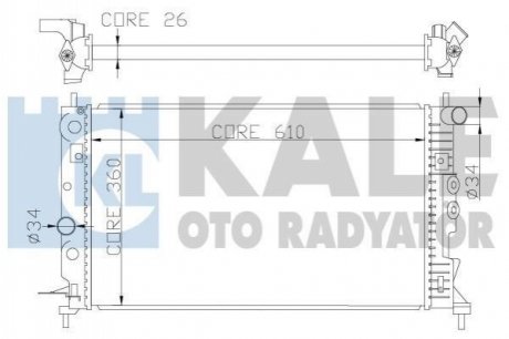 Теплообмінник KALE OTO RADYAT?R Kale Oto radyator 374100 (фото 1)