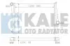 KALE BMW Радиатор охлаждения 3 E46 1.6/3.0 354400 KALE OTO RADYATOR 354400