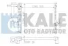 KALE BMW Радиатор охлаждения 5 E34 2.0/2.5 Kale Oto radyator 348900 (фото 1)