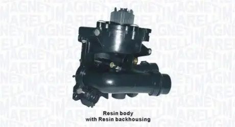 VW Помпа воды с регулятором хладогента Audi A4,5,6,Amarok,Jetta IV,Passat,Skoda, 2.0TSI/TFSI 08- MAGNETI MARELLI 352316171244