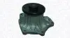 MAGNETI MARELLI TOYOTA Помпа воды Avensis 2.0-2.4 97-, Camry 2.4 01-, Previa 2.4 00-, Rav 4 352316171323 MAGNETI MARELLI 352316171323
