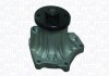 MAGNETI MARELLI TOYOTA  Помпа воды Avensis 2.0-2.4 97-, Camry 2.4  01-, Previa 2.4 00-, Rav 4 WPQ1323 MAGNETI MARELLI