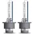 Лампочка D4S Cool Blue Intense NextGen (набір, 2 шт, 42В, 35Вт, тип гнізда: P32D-5) 66440CBN-HCB OSRAM 66440CBNHCB (фото 2)