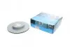 Диск гальмівний KAVO PARTS BR-4798-C