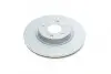 Диск гальмівний PARTS KAVO BR-4250-C (фото 4)