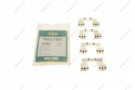 Планка супорта (заднього) прижимна (к-кт) Chrysler 300C 04-12 (Bosch) FRENKIT 901785