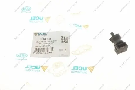 Подушка крепления Ucel 61233 (фото 1)