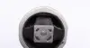 Подушка двигателя Ucel 61208 (фото 6)