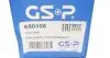 Шрус (внутренний) GSP 650106 (фото 15)