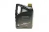 Моторна олива Original Oil 5W-30 C3 (5 Liter) KIA MOBIS 214351 (фото 3)