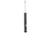 Амортизатор подвески MAGNUM TECHNOLOGY AG0562MT