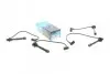Комплект электропроводки KAVO PARTS ICK-3003
